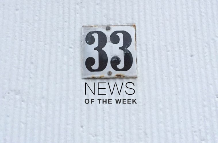 Nachrichten der Woche KW 33 über Familienpolitik, Frauen und Karriere, Teilzeit und Eltern sein - mehr auf FAMILICIOUS.de